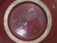 Georges Jouve's bowl, view of signature on bottom
