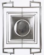Alain Douillard's "Miroir aux Alouettes" sculptural screen cropped photo of center metal form