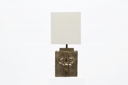Pierre Sabatier's "Germination" sculptural table lamp, straight view of one side